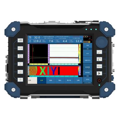 便攜式相控陣超聲檢測(cè)儀